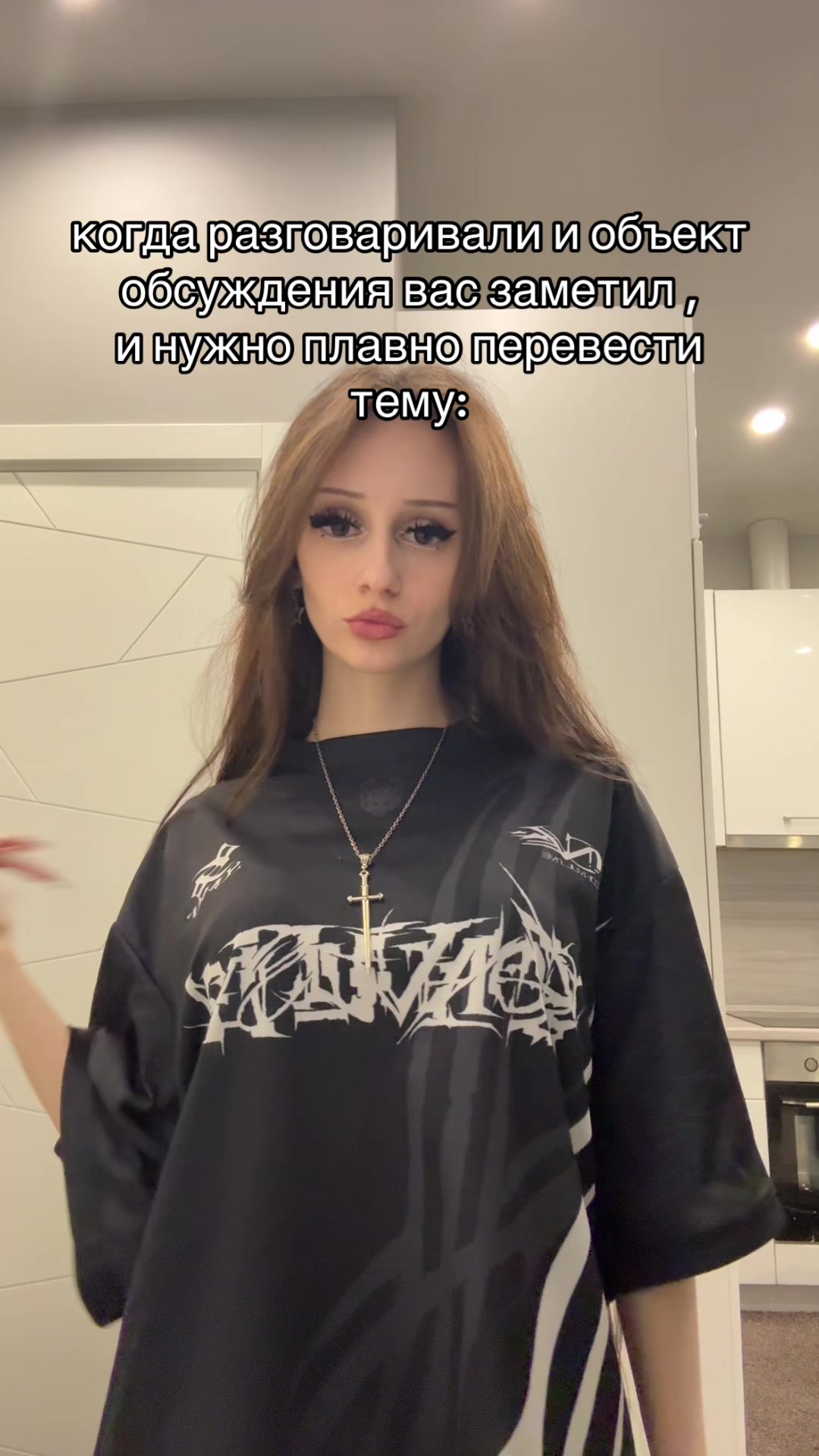 @˚₊‧꒰ა янчк ໒꒱ ‧₊˚