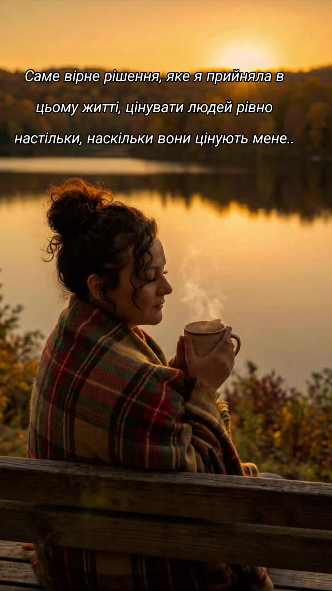 @Tetana Protsishina