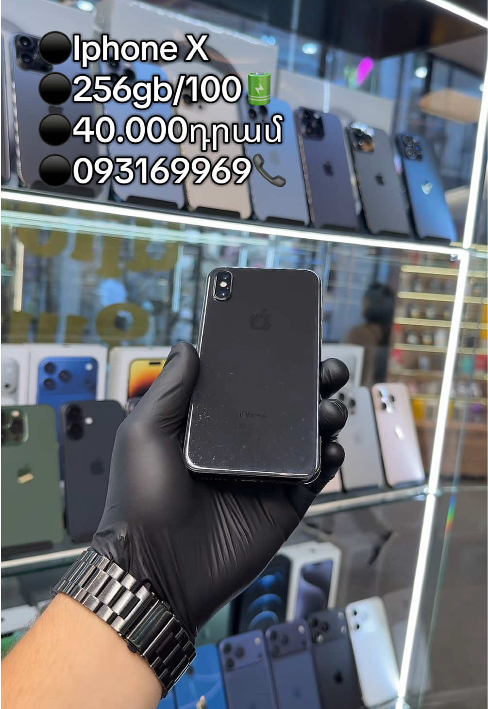 @E___Mobile