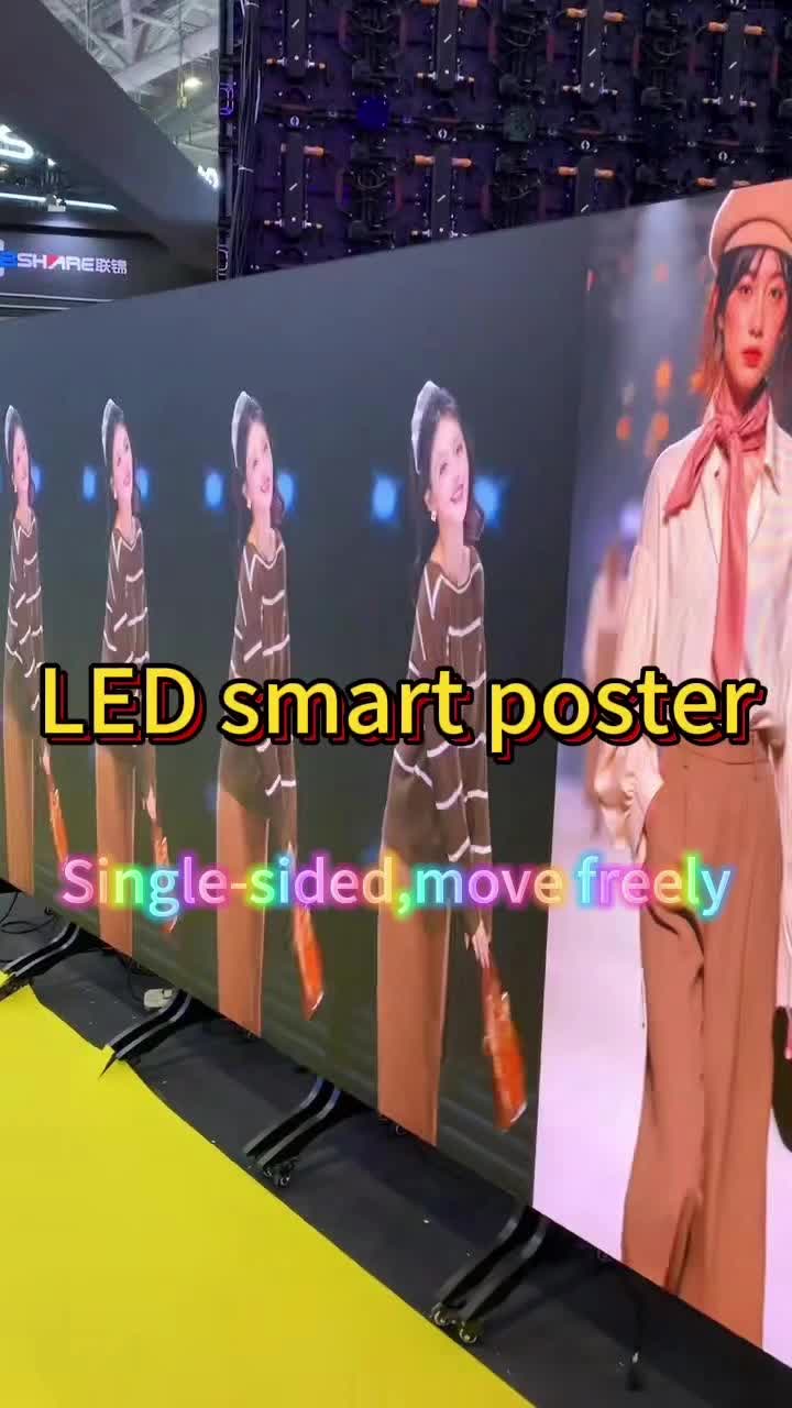 @HTURGB_LED_Display_No16