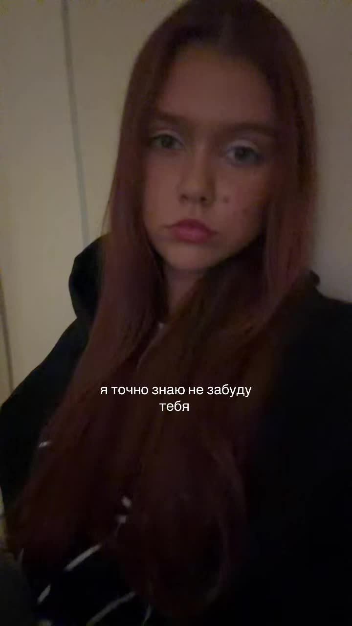 @марьяна👻