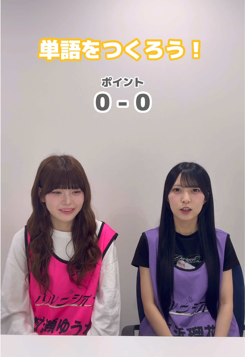 @ハルニシオン