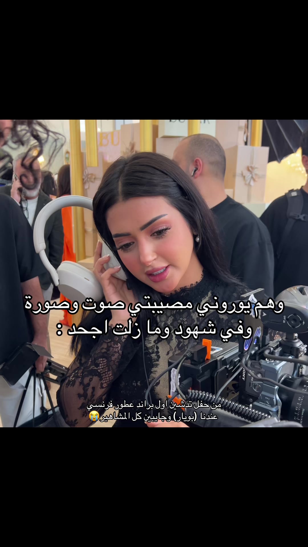 @وهج