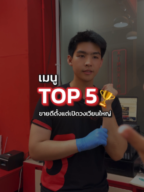 @xingxing_malashabu