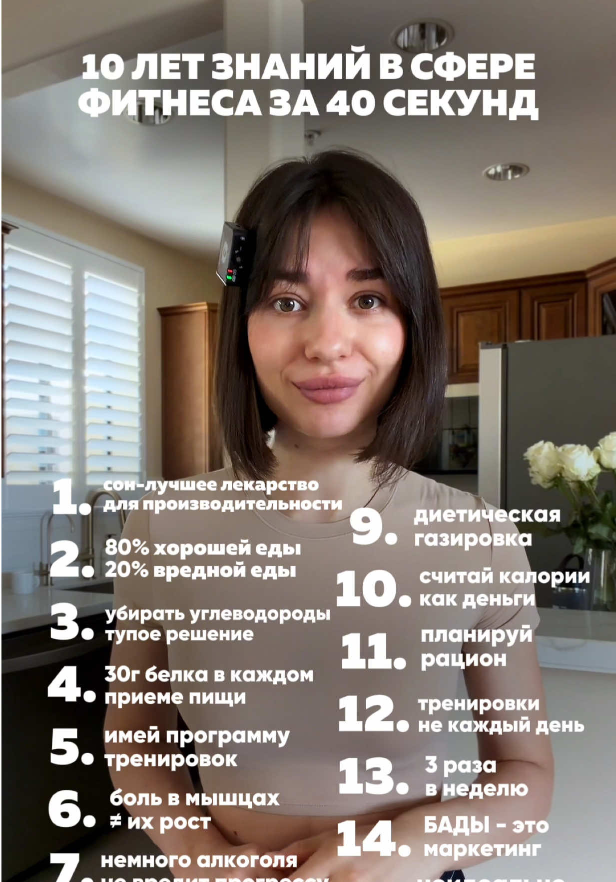 @Анна Shen