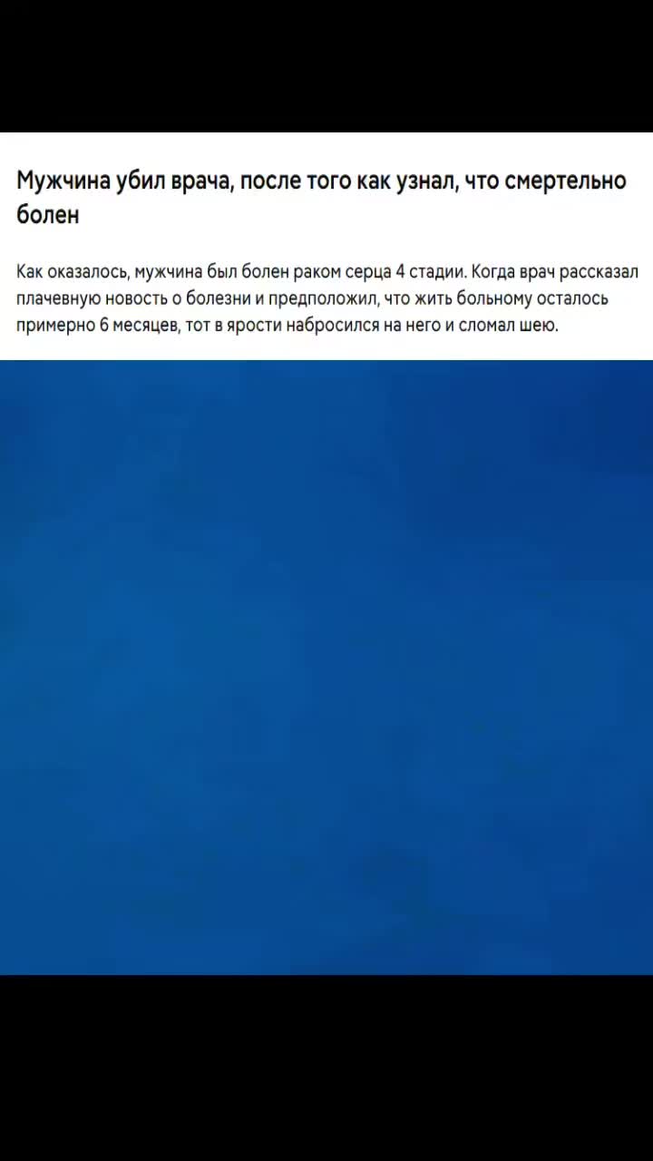 @Зени