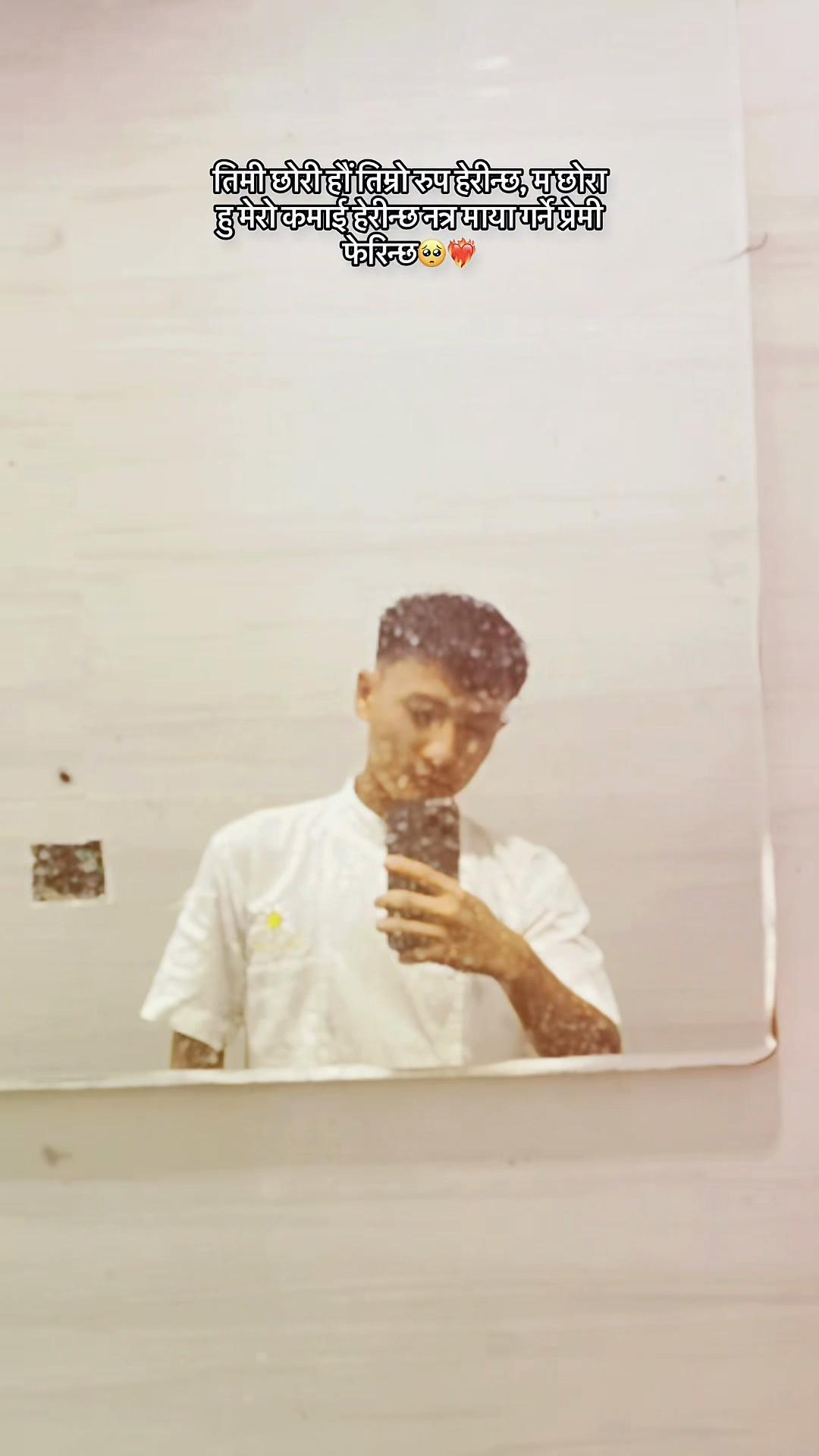 @𝐌𝐫.𝐀𝐧𝐣𝐚𝐧💝🍀