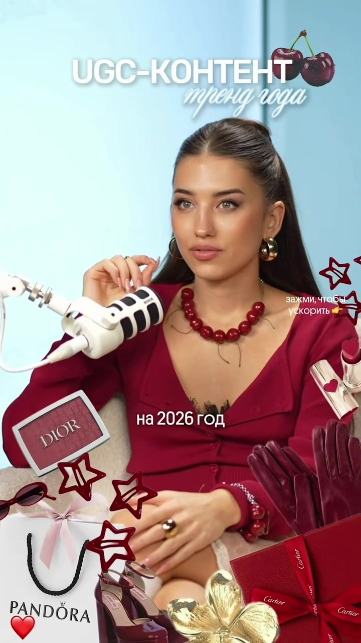 @АРИНА АЛЕКС