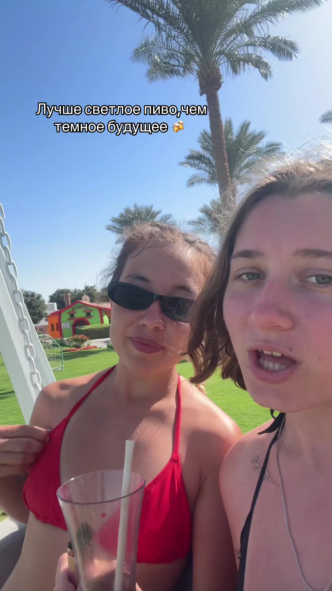 @alsuuu