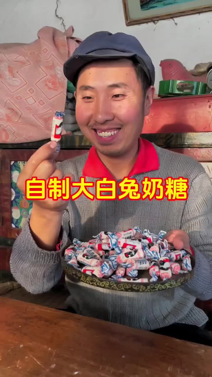 @Mr.Biao China 🇨🇳