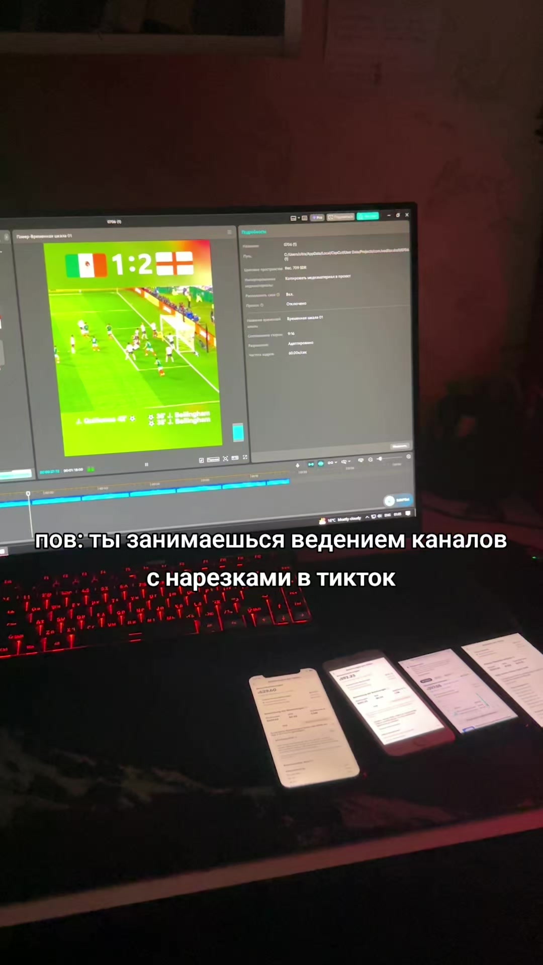 @тгк: ShadyWB