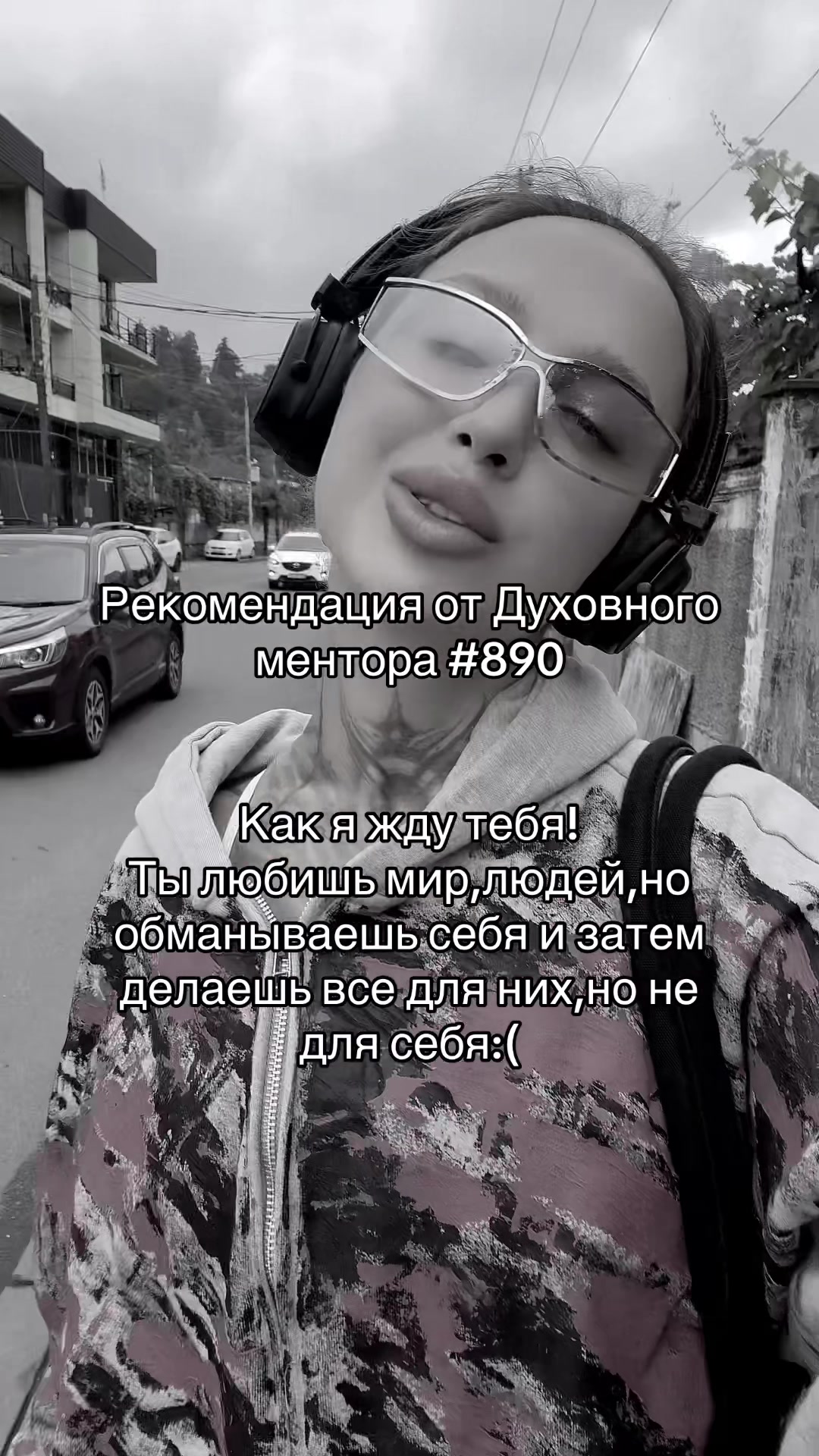 @Di_mentor