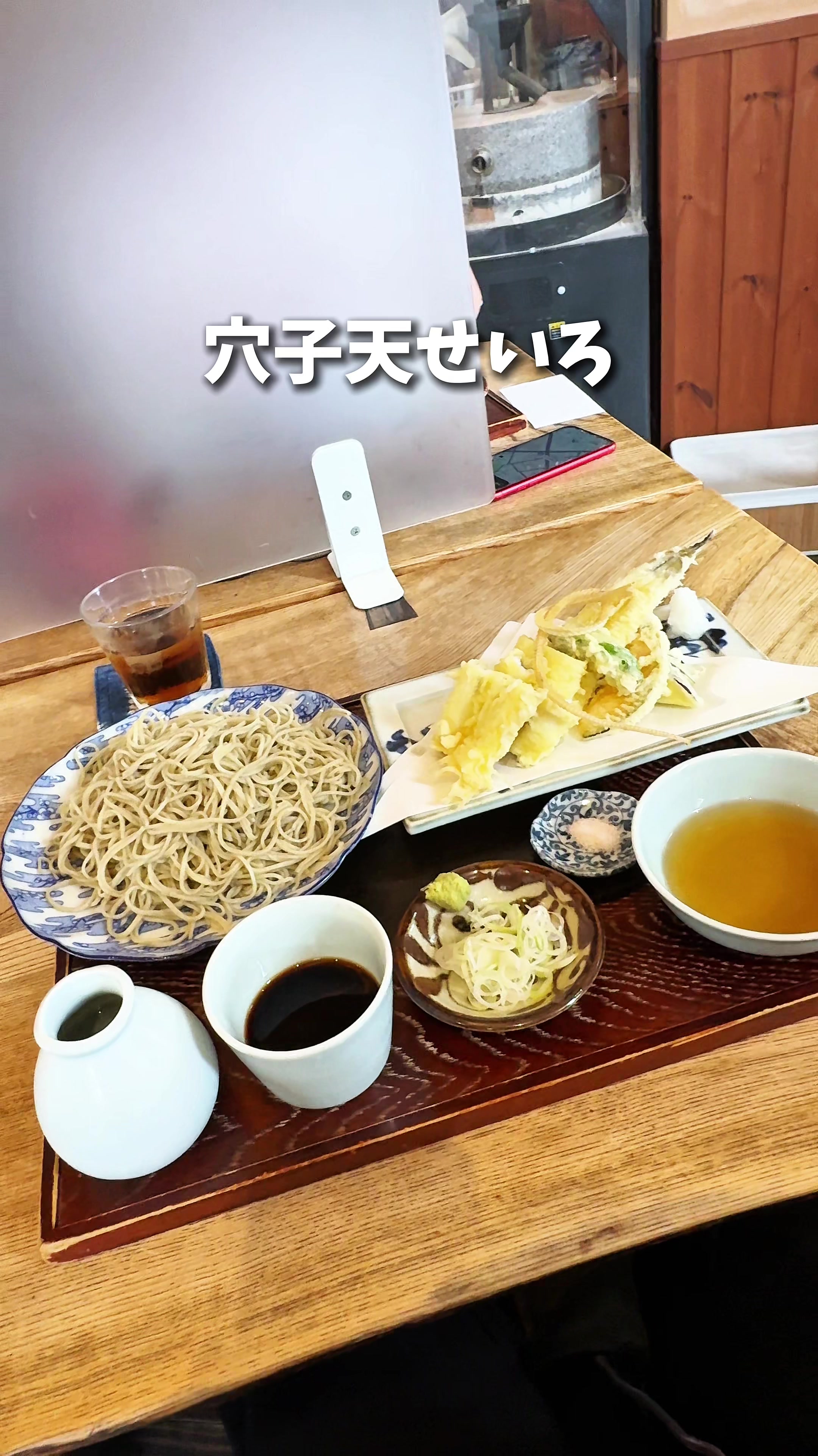 @埼玉うまいグルメ