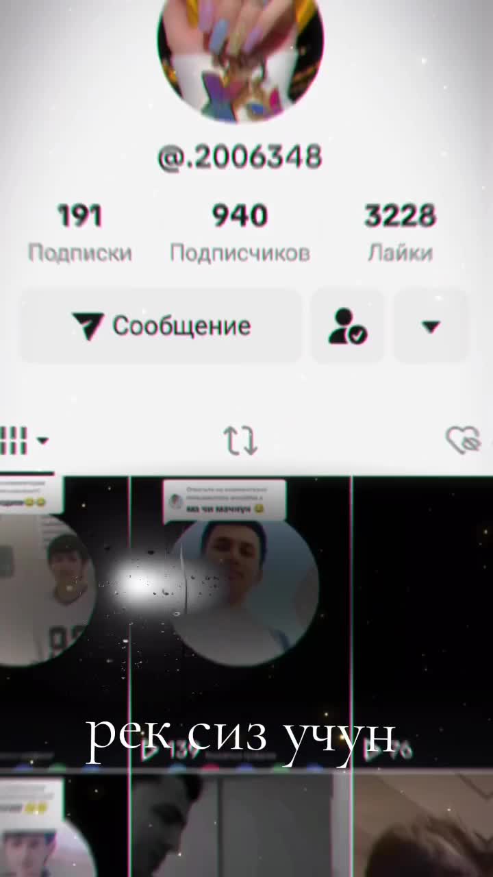@али