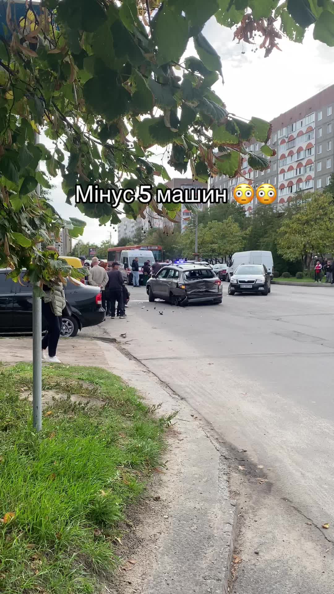 @⚔️пан Гудіні⚔️