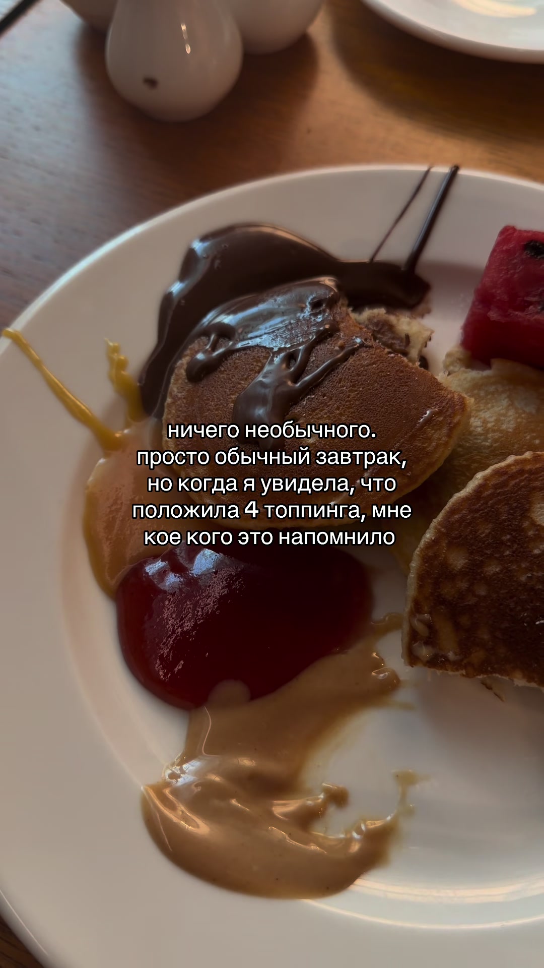 @кэрин лозунг