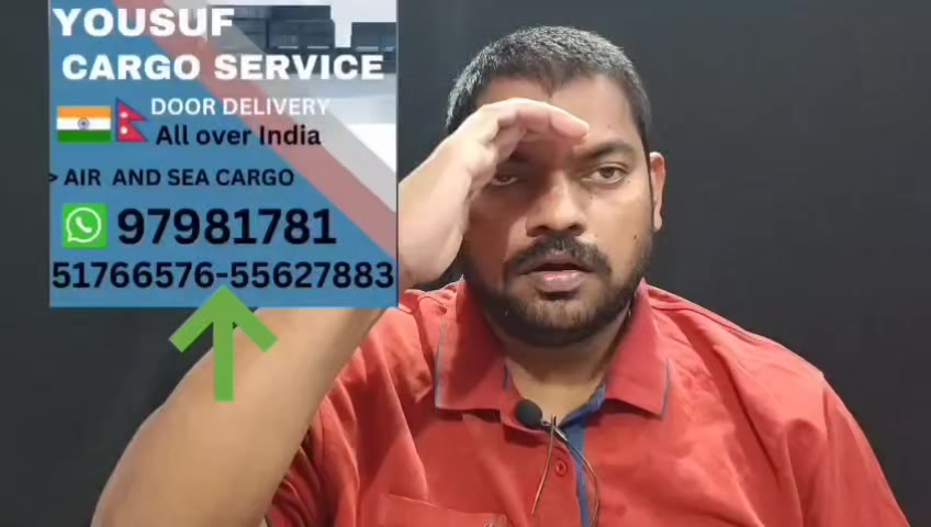 @yousuf cargo
