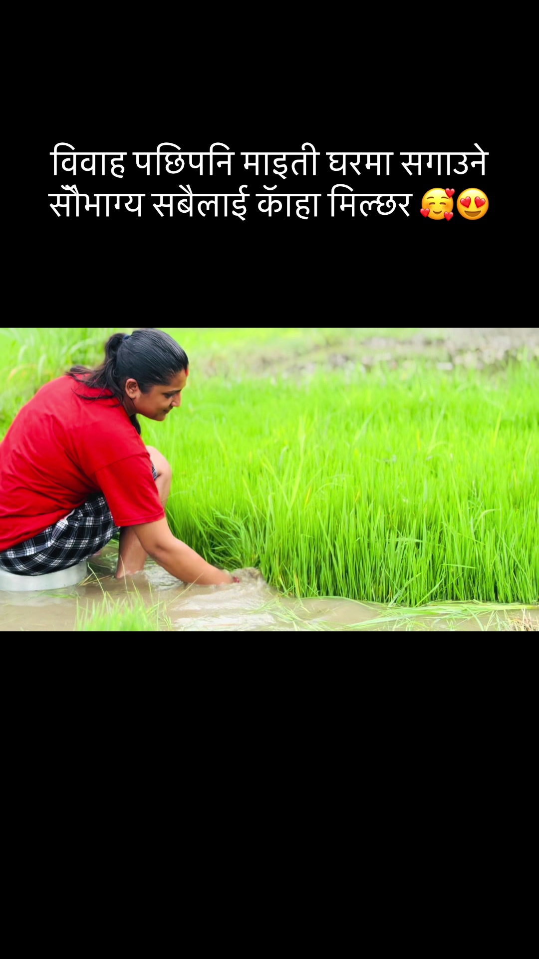 @प्रभा💫💫