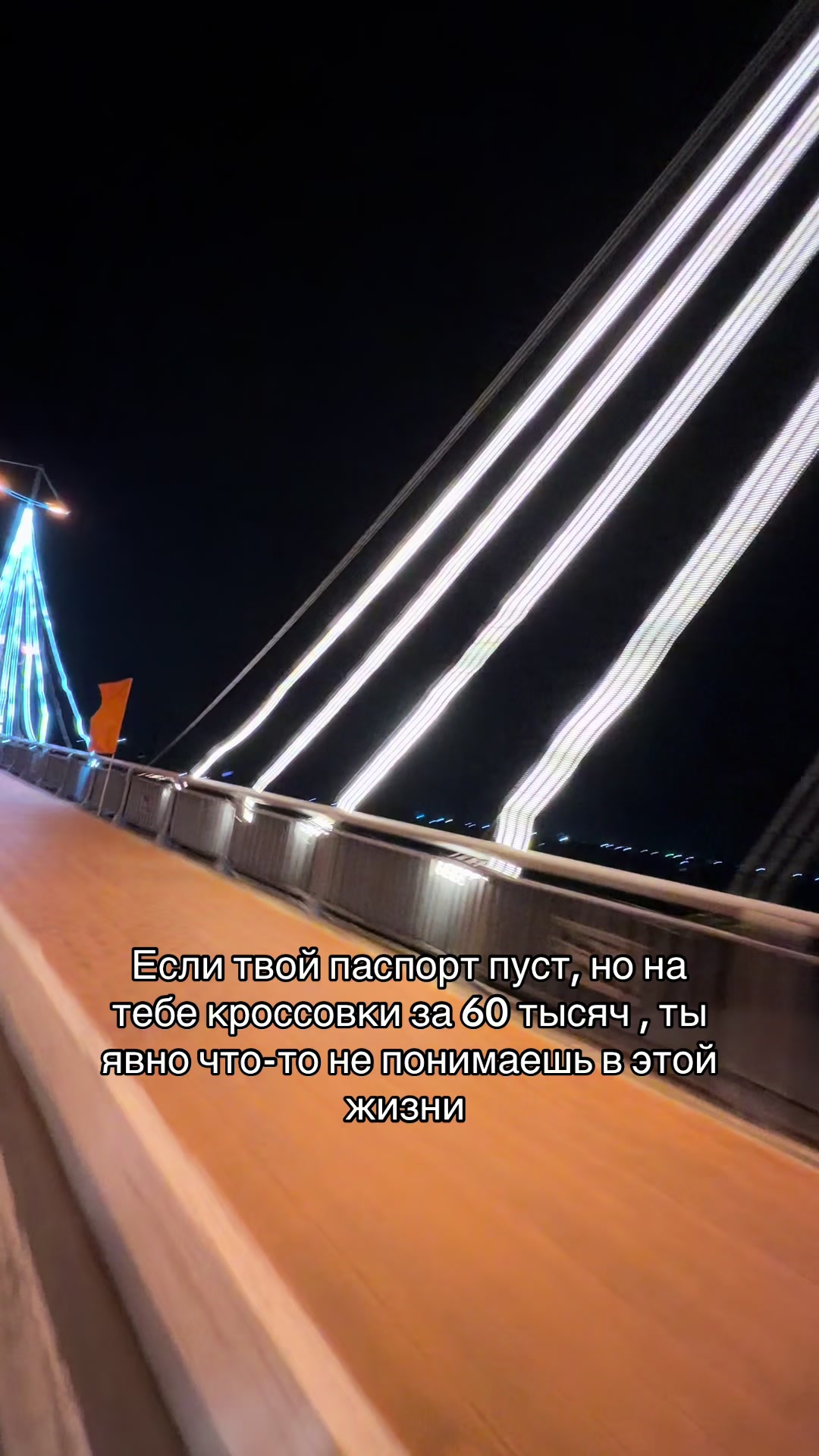 @Девочка с татуировкой дракона