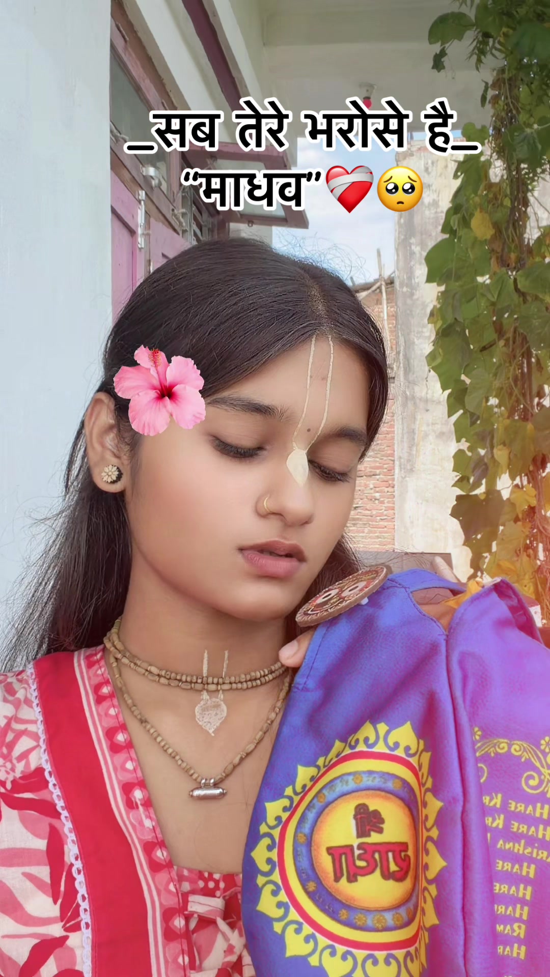 @QuEeeN oF Krishna💫🦚♥️