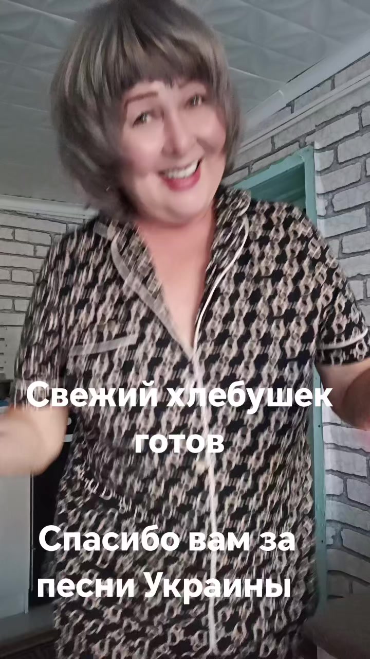 @метисочка