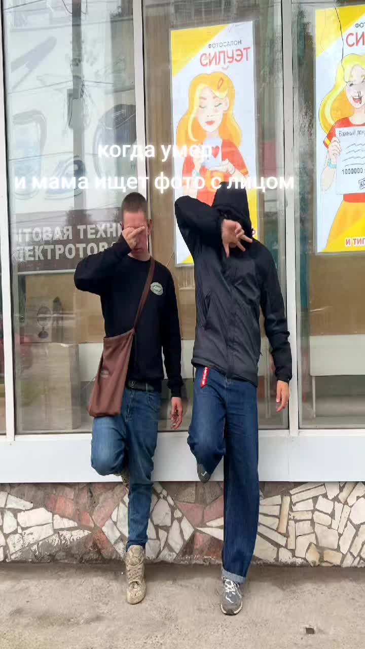 @расческа🌿🌿🌿
