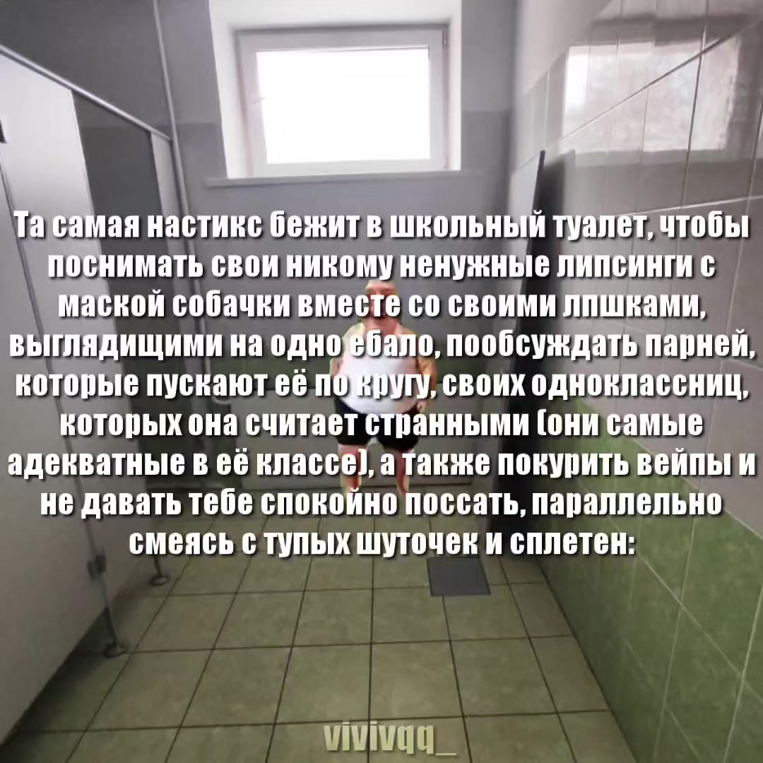 @виви комахиновна