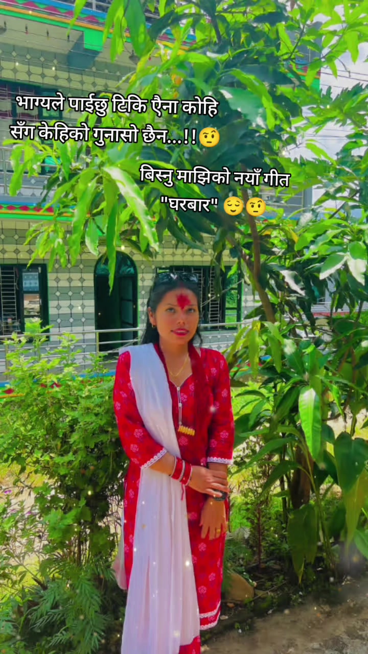 @🦋KU_SU_M🦋❤️🌹🇳🇵