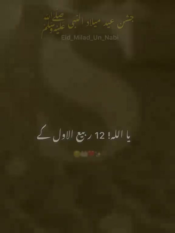 @Tahir Mayo