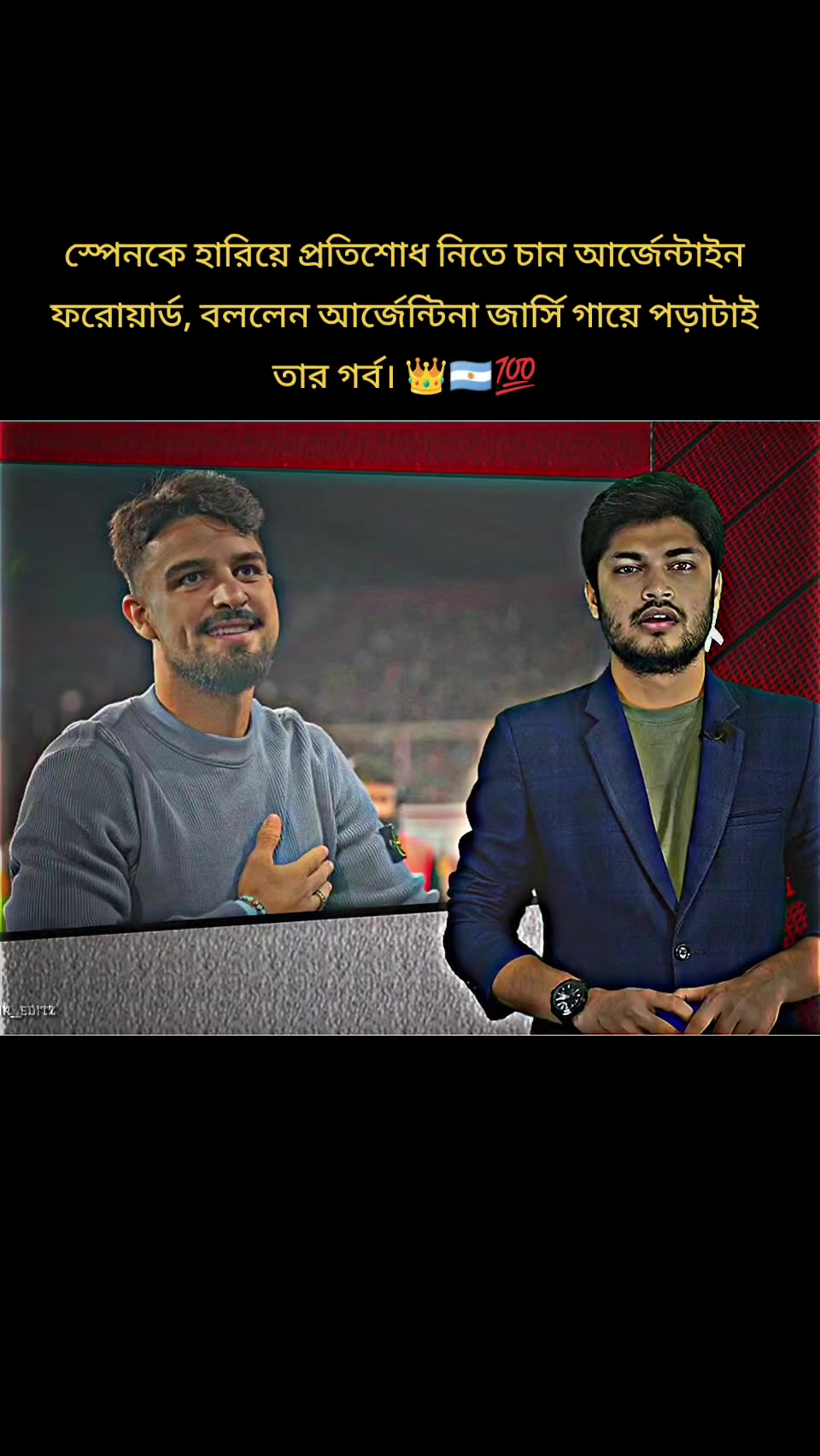 @💥 𝐒𝐀𝐊𝐈𝐑 𝐀𝐋𝐎𝐌 💥