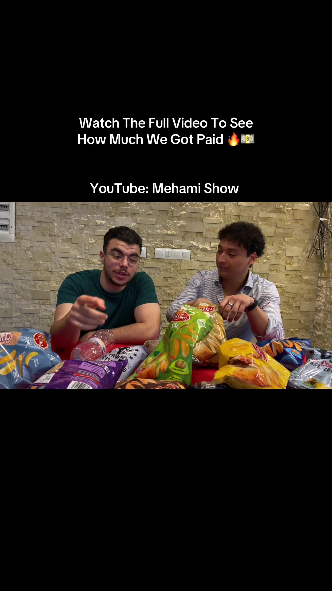 @The Mehami