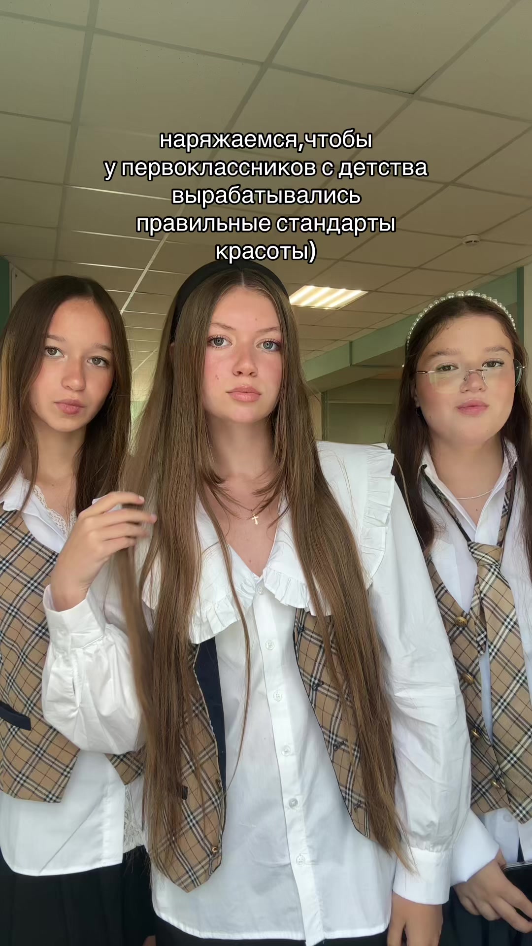 @тгк: майами