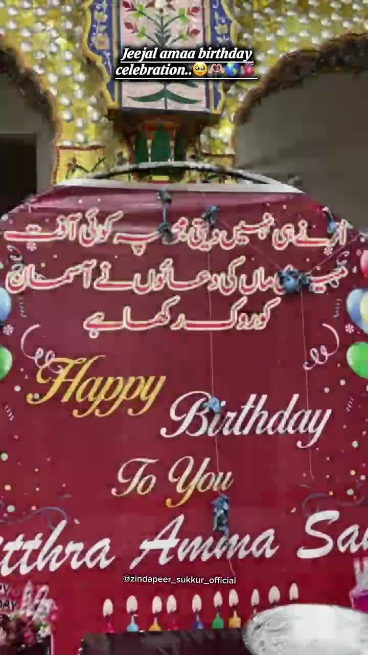 @ChahatMakhija