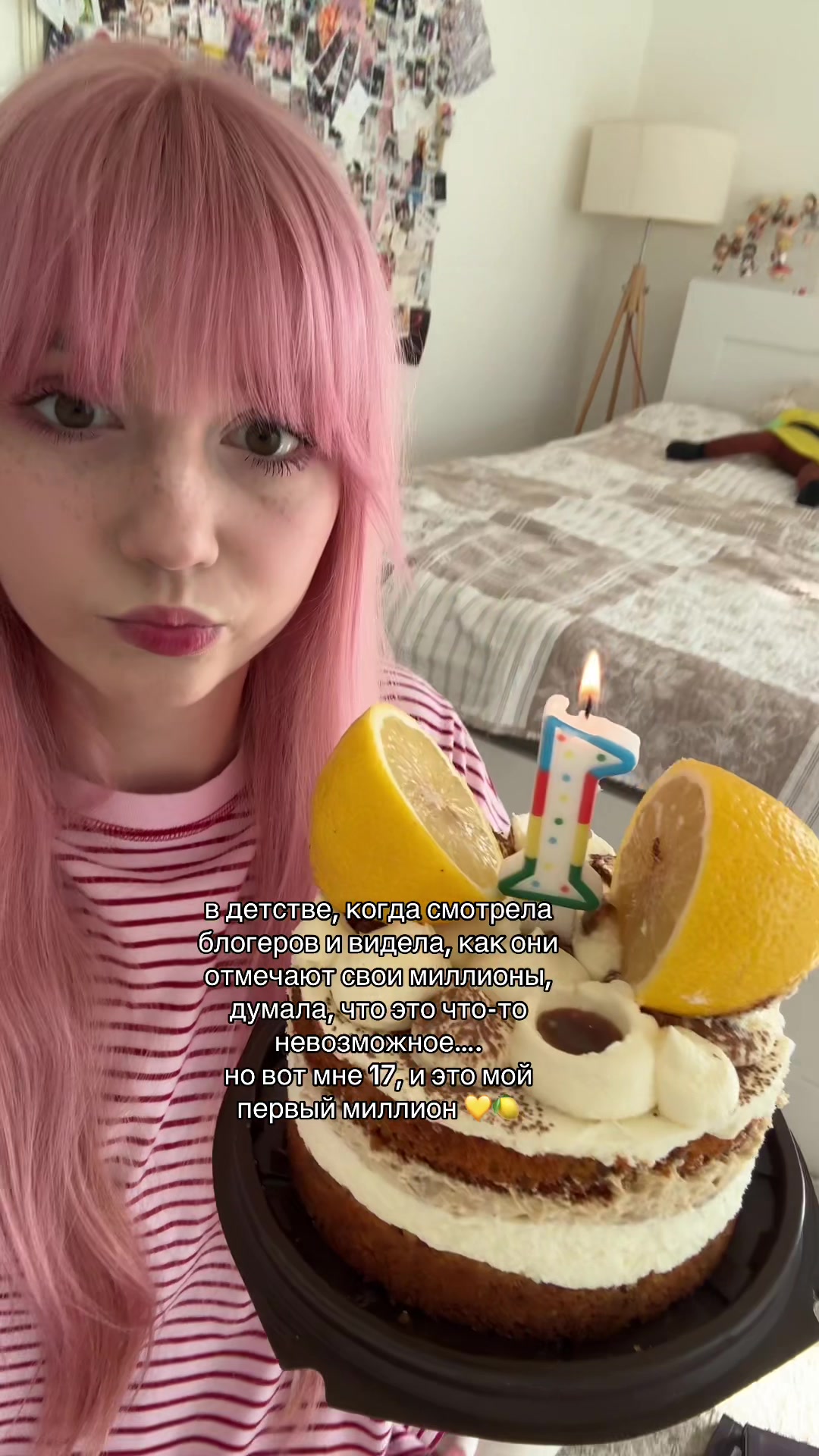 @ВИАЛИСКА