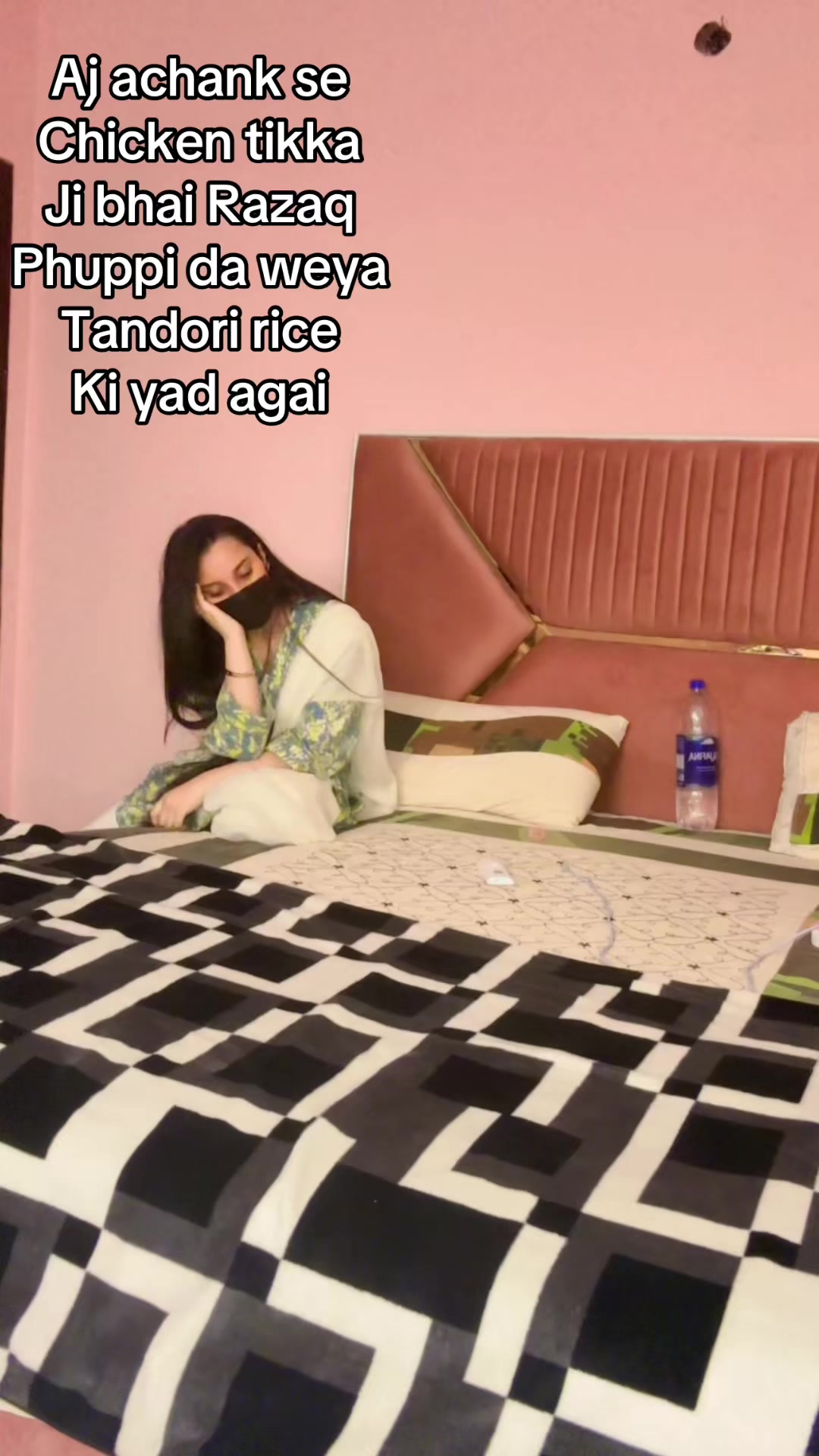 @آمنہ♥️