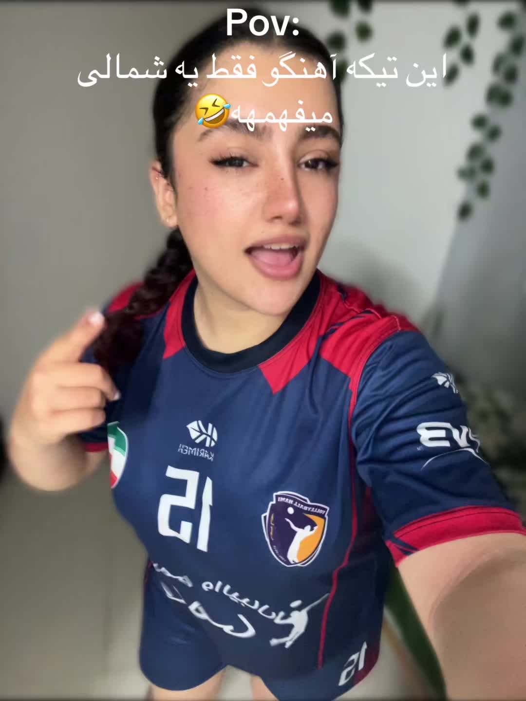 @dorsa
