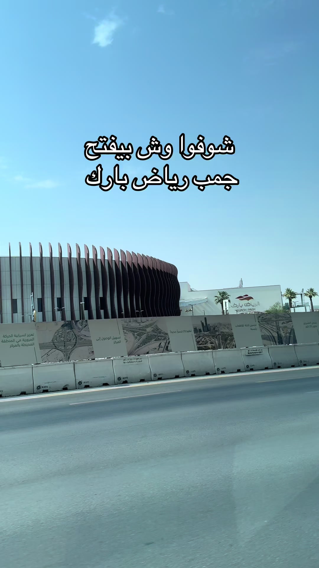 @مروة عبدالعزيز ✨