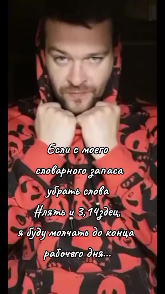@niko