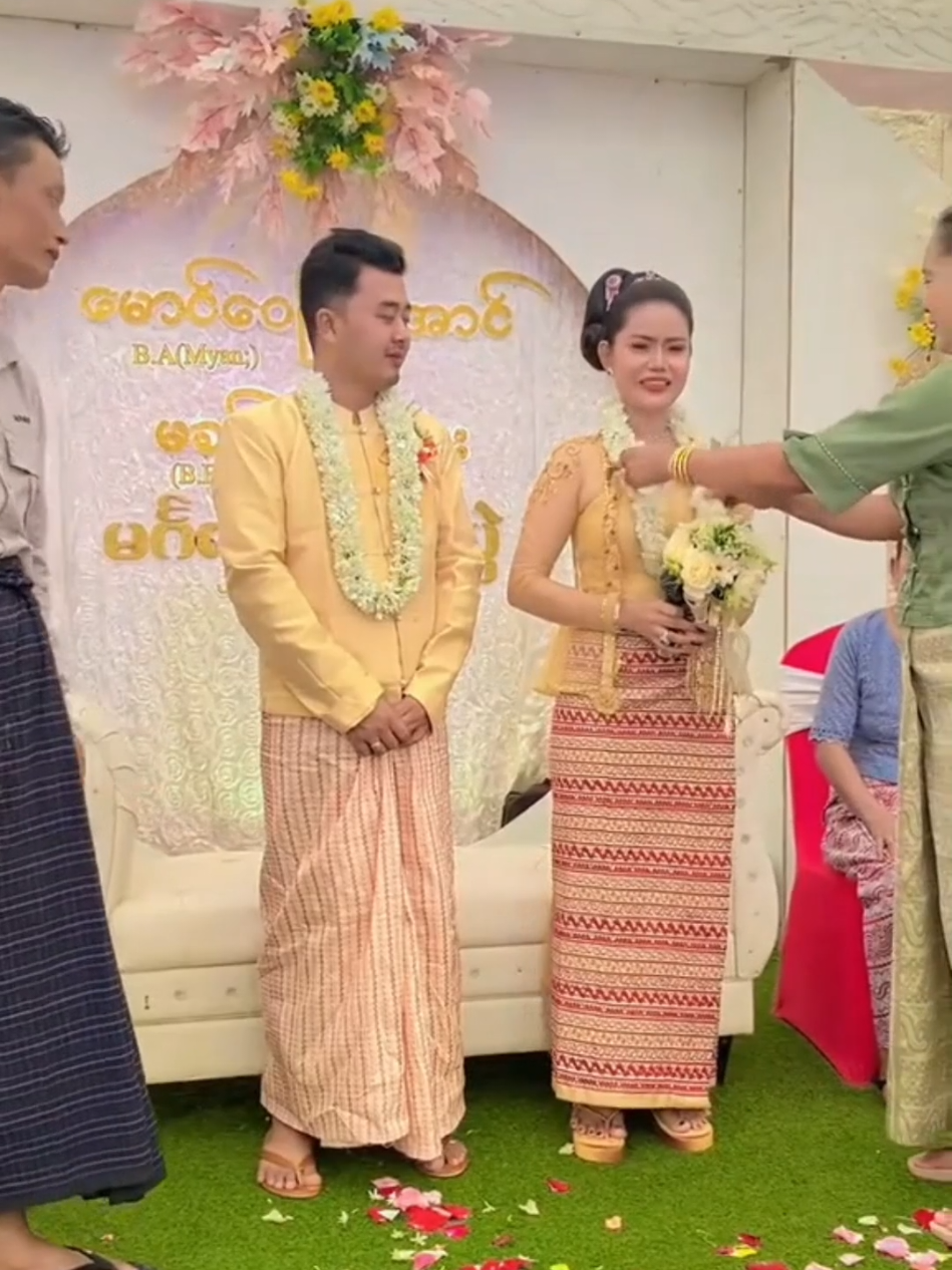 @Wai Phyo Aung TZI