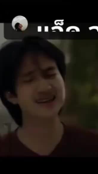 @👻  วุฒิ  👻