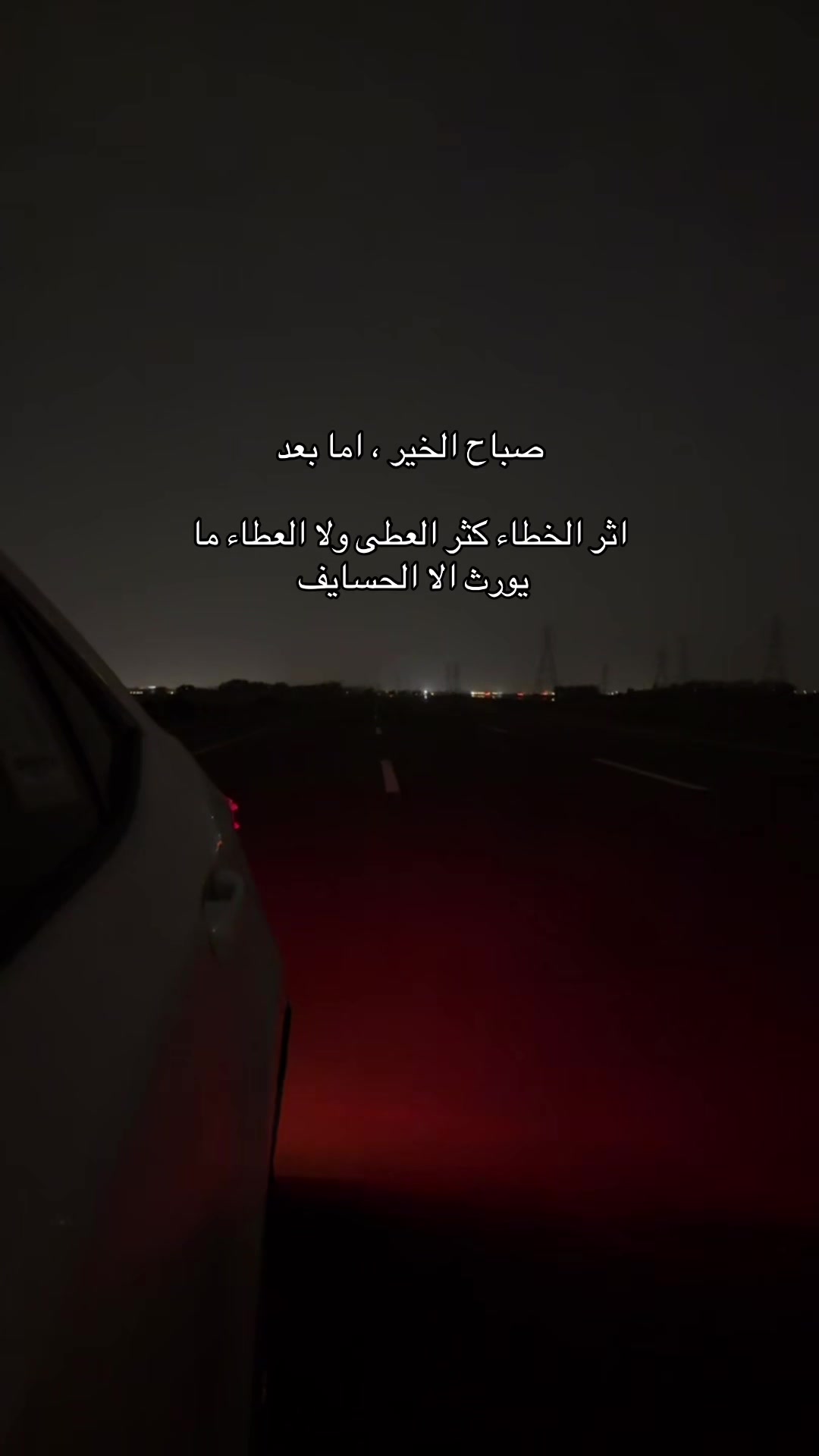 @ريـان | دبدوب 🌷 .
