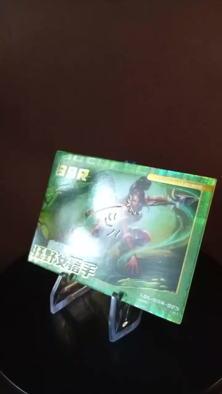 @Wo