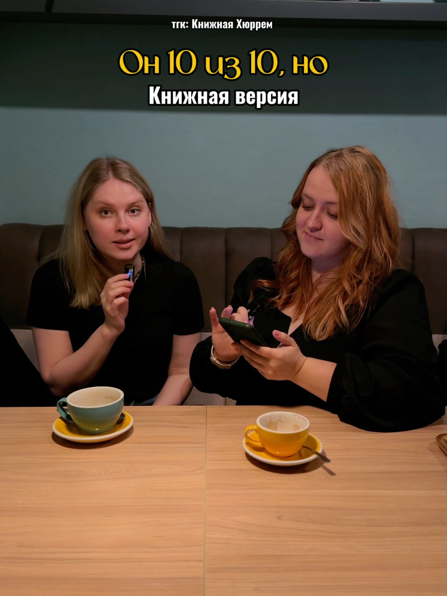 @тгк: Книжная Хюррем