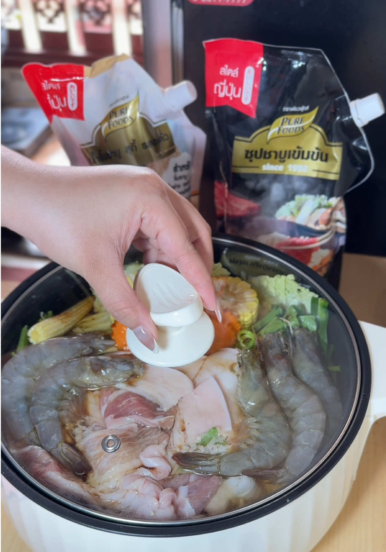 @ลูกตาลเองงับ