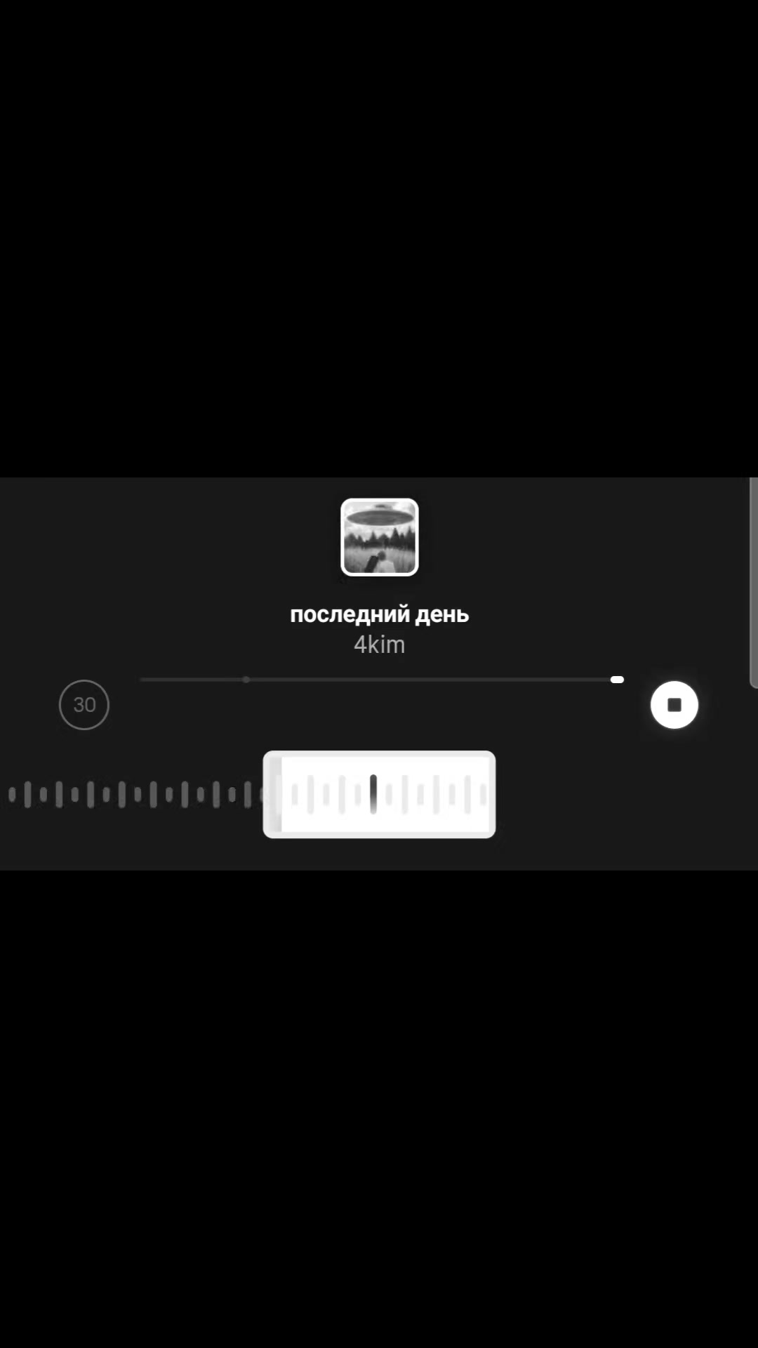 @Тгк-senimmuz🎵