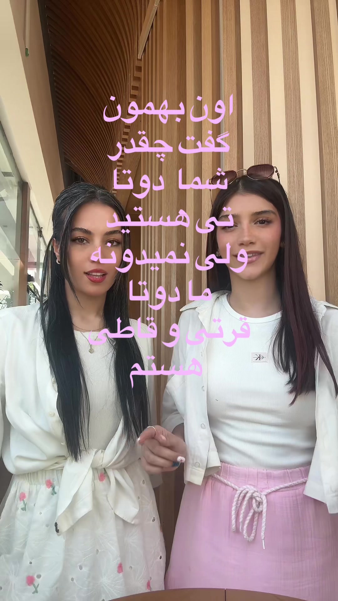 @Kimia