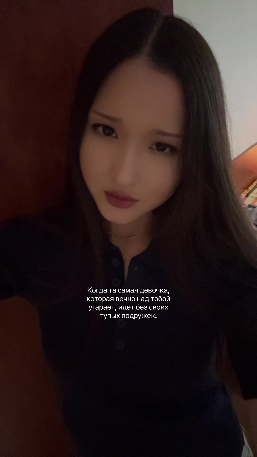 @гузёна