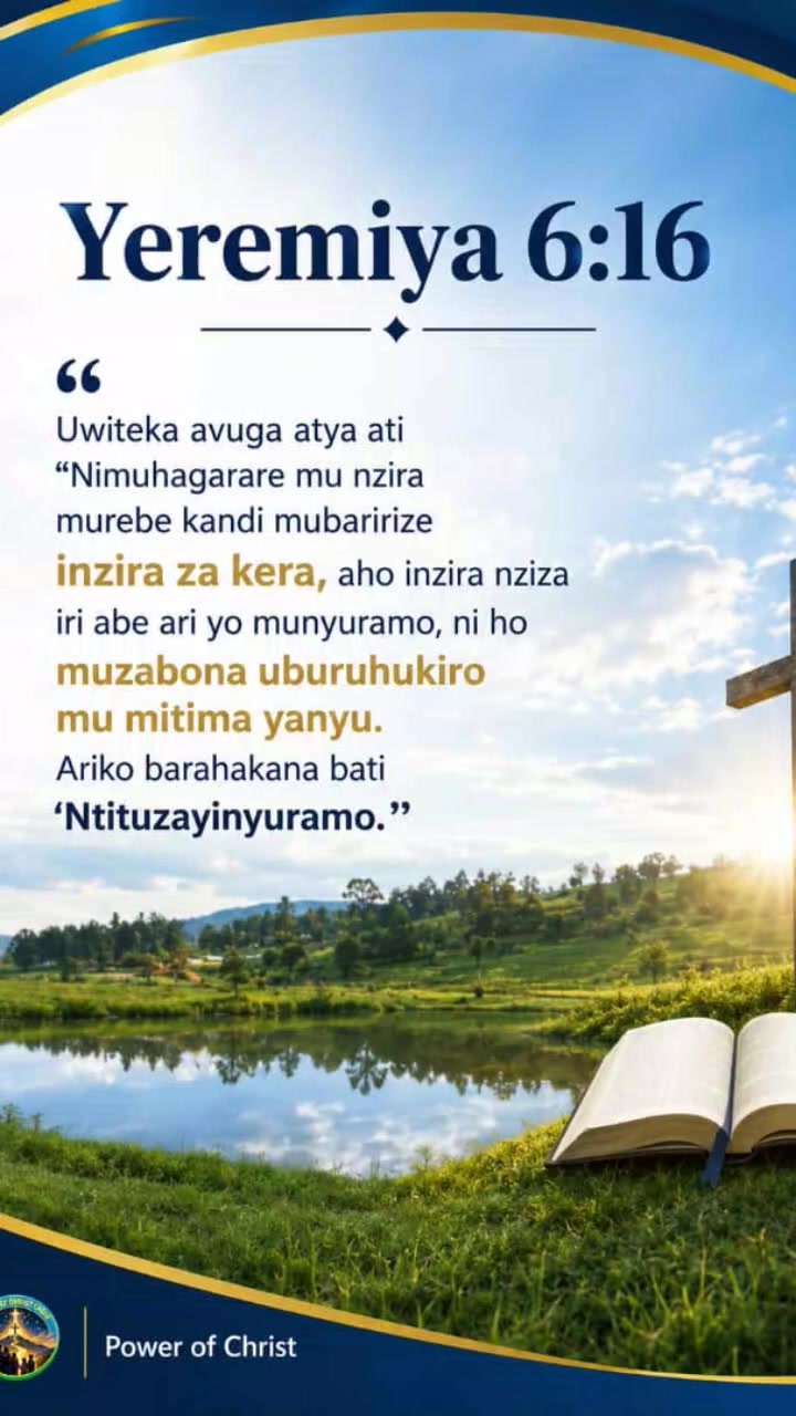 @MJB🇷🇼 RWANDA