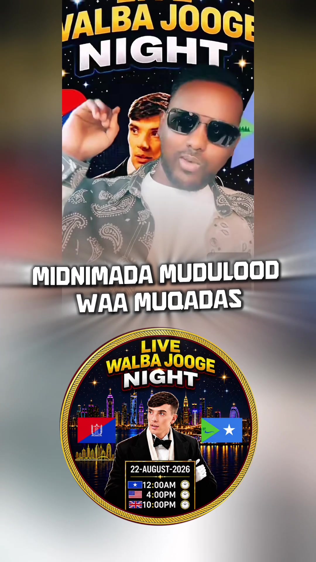 @💫live walba jooge✨🇸🇴🫶🏽