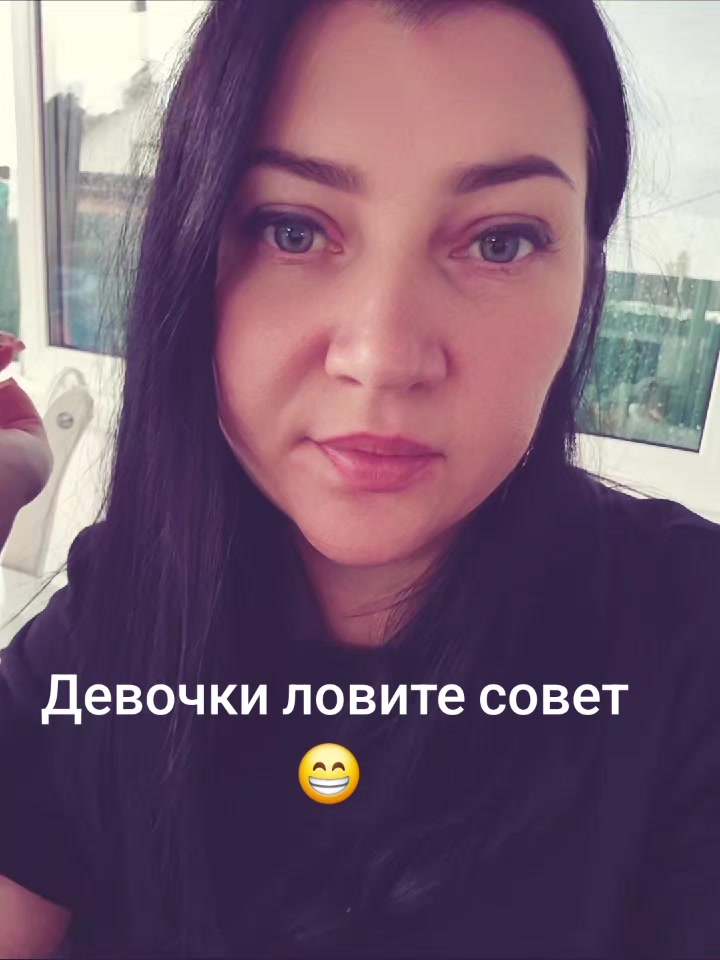 @Lencik737 Лена